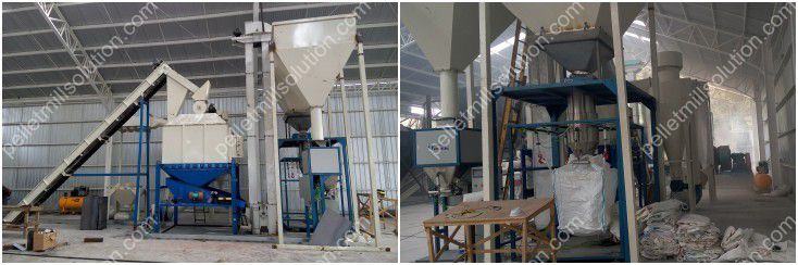 palm pellets cooling and bagging system